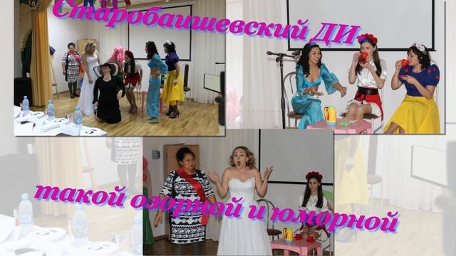 Зональный этап игры КВН
