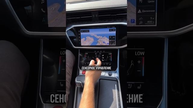 Полная комплектация AUDI A6 🔥Всего за 3.500.000 руб