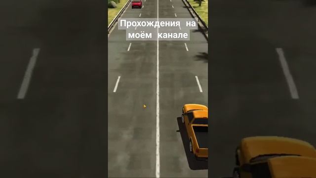 #TrafficRacer #ТрафикРейсер  #геймплей  #игры  #летсплеи  #летсплей  #прохождения