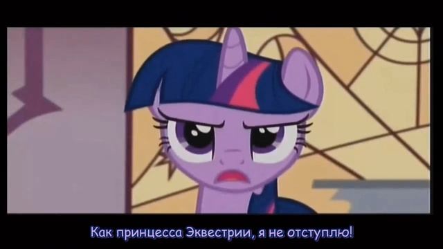 [RUS Sub] MLP: Зал Героев / Hall of Heros (commercials) - via Hub Network - Русские субтитры