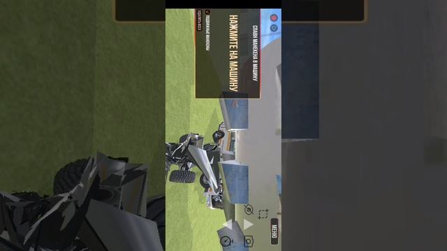 Очень редкий вид