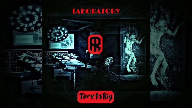 03. Turetskiy - Laboratory