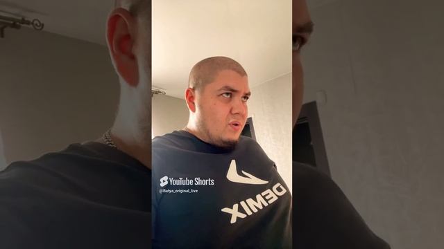 История бати 🙀🤭