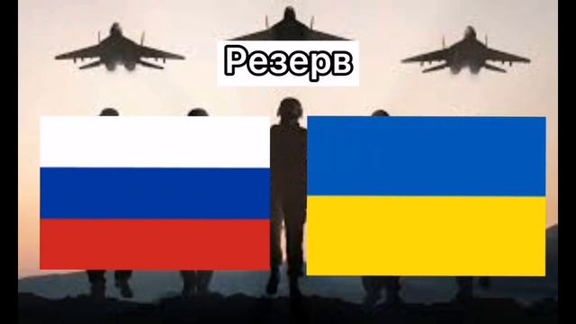 🇷🇺🇷🇺🇷🇺🇷🇺😎😎😎😎😎😎😎😎👍👍👍