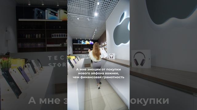 Контент для магазина техники 🤳🏻Если вы хотите внедрить в свой бизнес юмор - пишите 🖇️