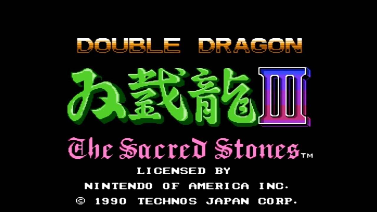 Double Dragon III:The Sacred Stones (NES)