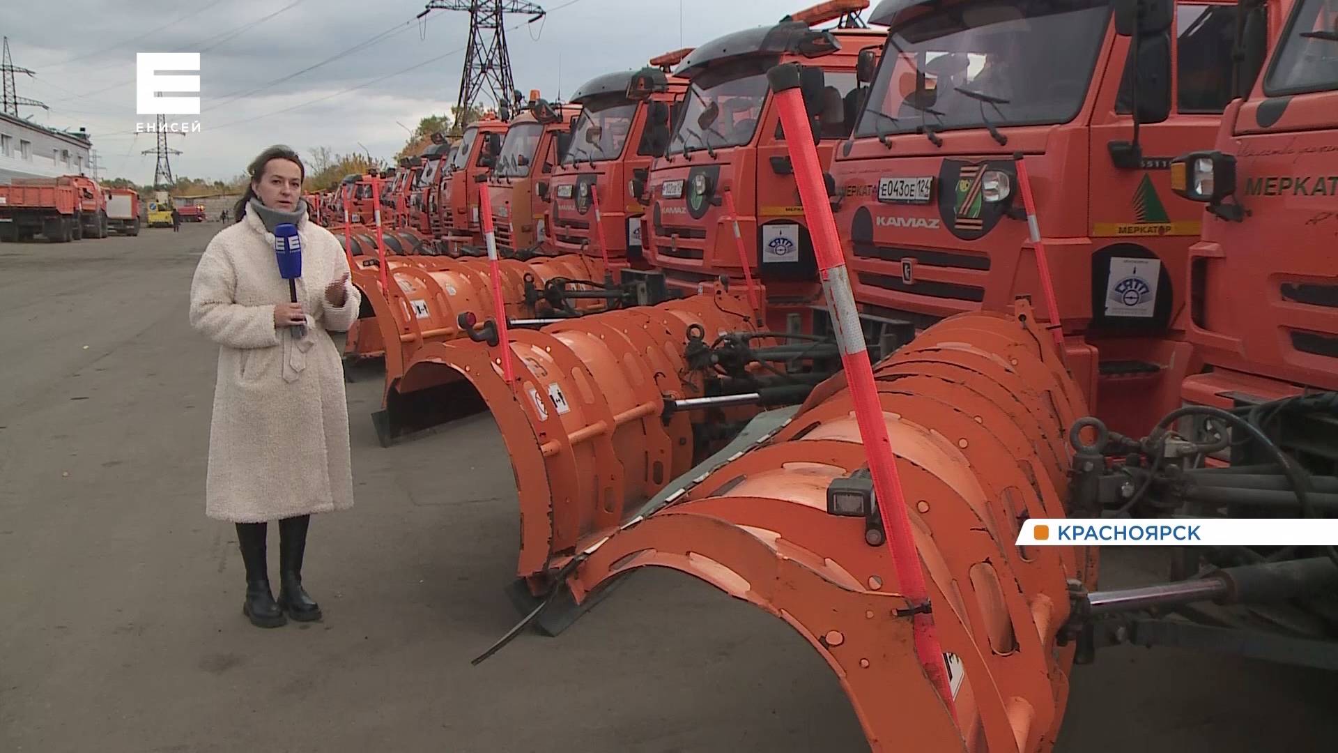 150 человек не хватает красноярскому автотранспортному предприятию для работы зимой