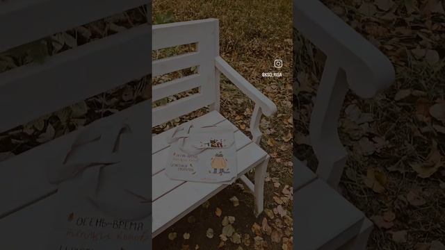 Индивидуальный пошив шопперов и сумок любой модели.
Ручная роспись по ткани и коже🍂
