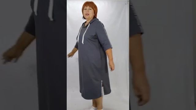 Арт.16105 Платье СПОРТ-ШИК