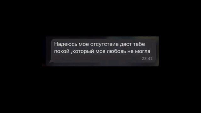 сборник цитат для осознания своего жизненного неблагополучия