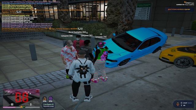 Grand Theft Auto V 2024.10.08 - 01.08.27.04.DVR - Trim