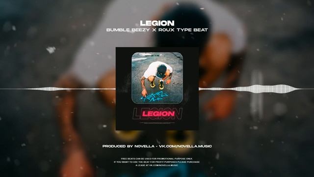 (FREE) Trap Banger Type Beat Bumble Beezy x Roux "Legion" (prod. Novella)