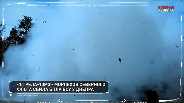 7.10.Военная хроника.События дня.
❗️Ночной международный дайджест...
🔽🔽🔽