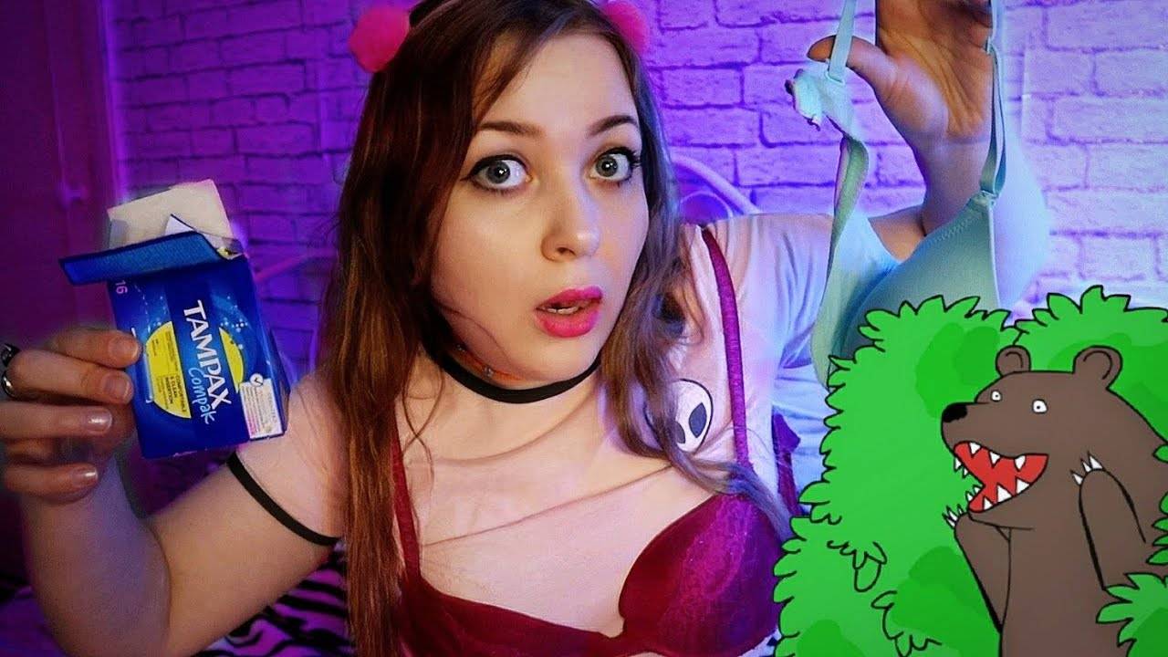 АСМР ПОДРУГА ПОЗВАЛА НА НОЧЕВКУ 😏💓 ASMR ДЛЯ ТЕХ УТО НЕ МОЖЕТ УСНУТЬ