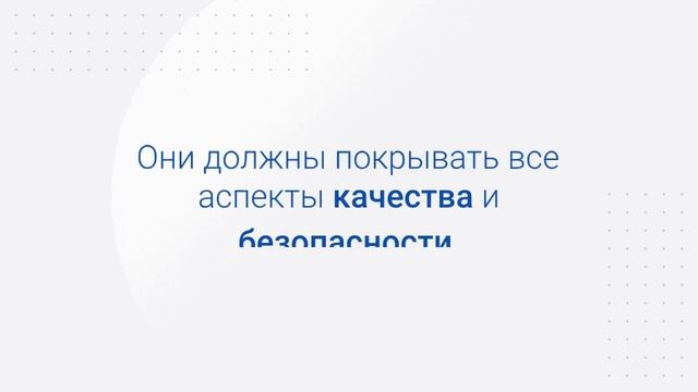 Как провести аудит сертификационных документов — sertex.org