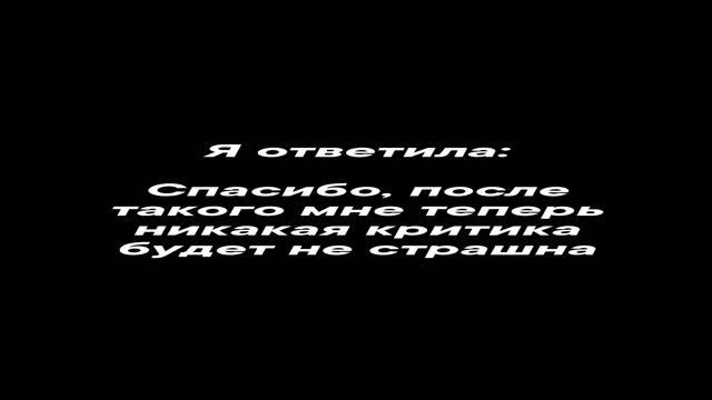 Часть 2 #жиза #пореальнымсобытиям #хочуозвучивать #озвучка #аниме