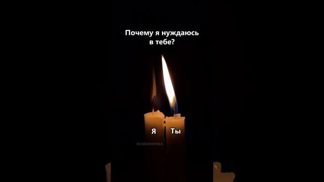 БЕЗ ДРУГ ДРУГА НЕ КАК😘🔥😍❤️