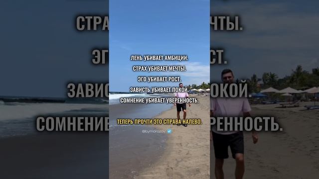 Все зависит от нашего подхода к жизни ☝🏻