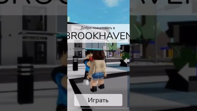 #рекомендации #подпишись #tiktok #funny #юмор #роблокс