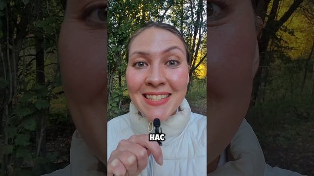 считалочка💀