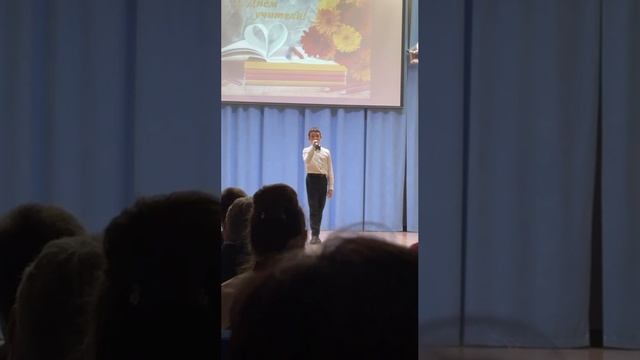 Всеволод Хомутов. "Школьный вальс"  (сл. и муз. Анны Куреляк)