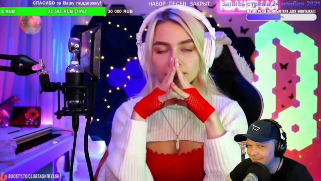 КВАШЛЯНДИЯ НА СВЯЗИ!!!  ❤️❤️❤️ Стрим 16 марта 2024 года