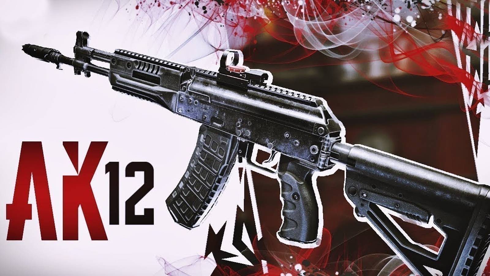 АК-12 макрос (обновление). Warface