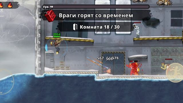 Earn to Die Rogue ЖАРА 7-3