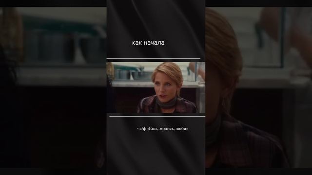 Полюби себя и свое тело ♥️ А почувствовать свою женственность поможет платье от CosmoQueen ✨