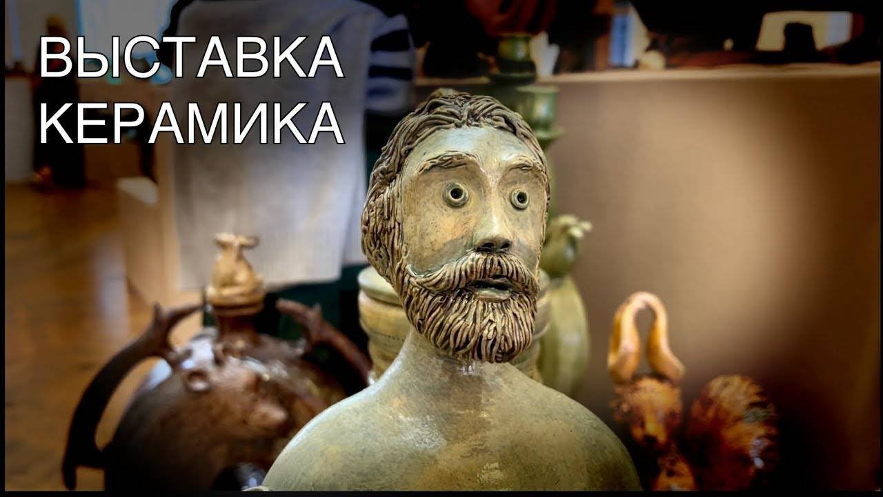  СКОПИН - Это не только Маньяк!  Фестиваль Гончаров