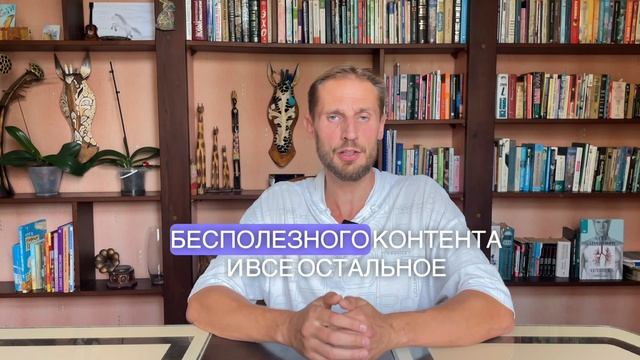 Режим дня для восстановления сил