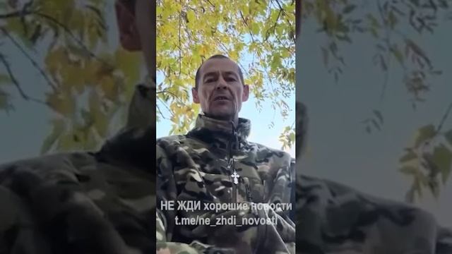 Военнослужащий в/ч 90600 записал видеообращение