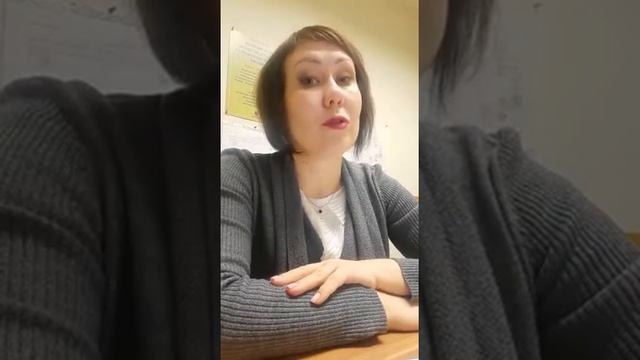 Отзыв Надежды Шиленковой