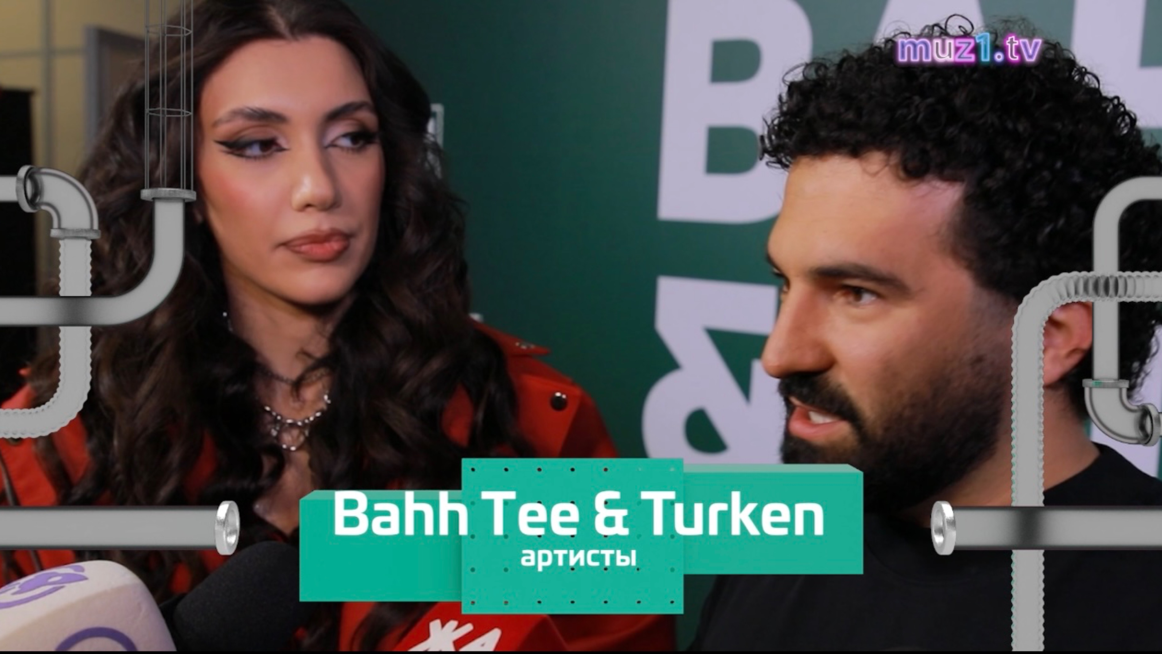 Сольный концерт Bahh Tee & Turken