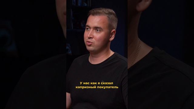 Сколько квартир у застройщиков остаются не проданными? #недвижимость #клиенты #продажи #сделки