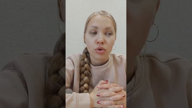 ПОЧЕМУ НЕ РАСТЁТ ЧЕК ⁉️КАК УВЕЛИЧИТЬ ТОВАРООБОРОТ ⁉️.mp4