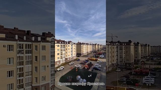 ЖК Белый Город.mp4
