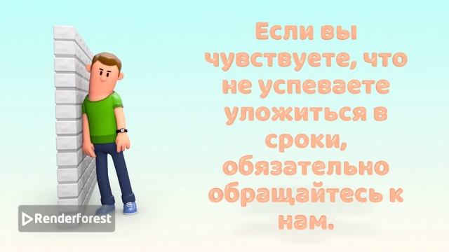 3D Explainer Video Toolkit_free