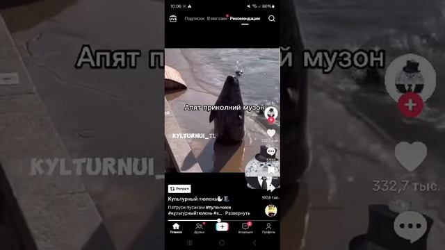 если тебе грустненько!