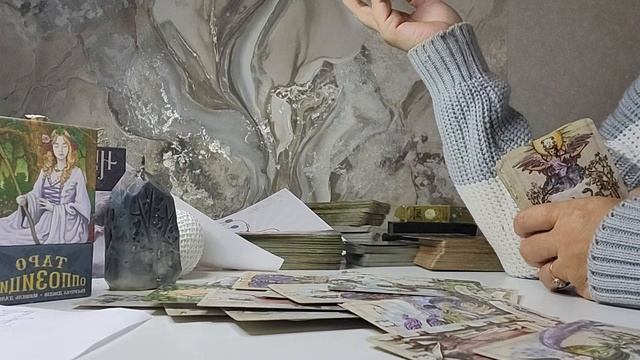 ЕСТЬ ЛИ ШАНС НА ОТНОШЕНИЯ❓️ ЧТО ДУМАЕТ ОБ.ЭТО, ОН❓️