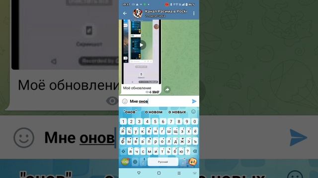 я Выложил свою игру в Telegram