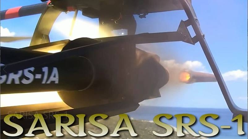 Летающая артиллерия - SARISA SRS-1