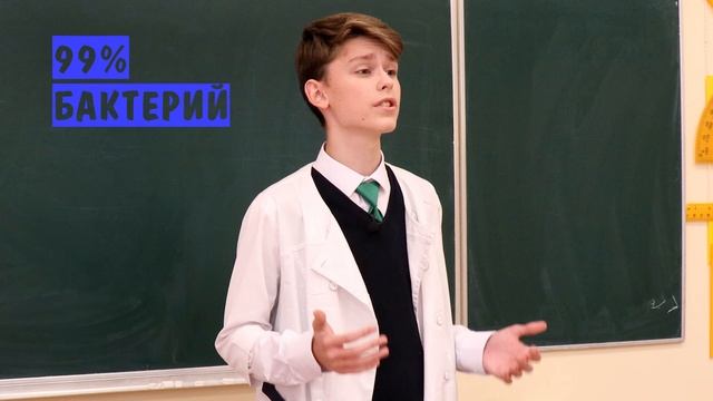 Просто интересно 3