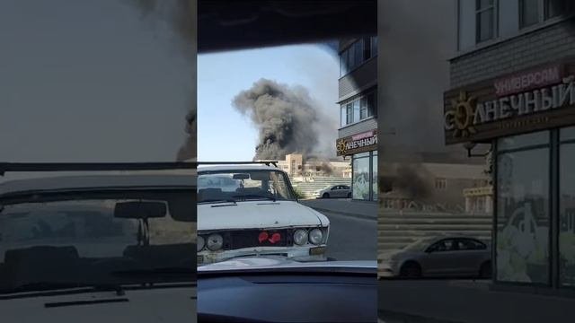 Школа горит #стройка #школа #пожар #2024.mp4