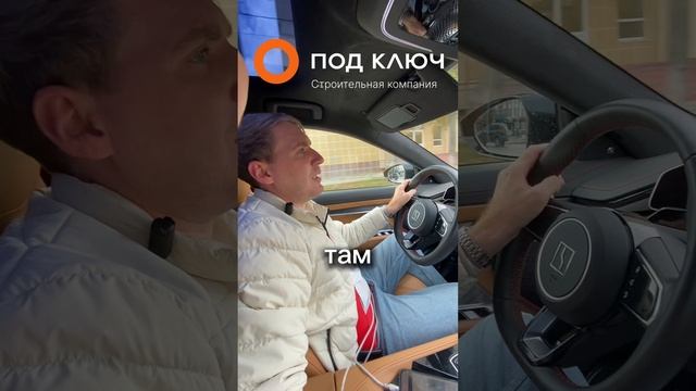 Какой дом лучше? Кирпичный, дом деревянный или каркасный?