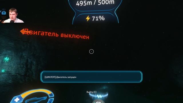 ЕЩЁ ОДНА БАЗА ▬ Subnautica № 14