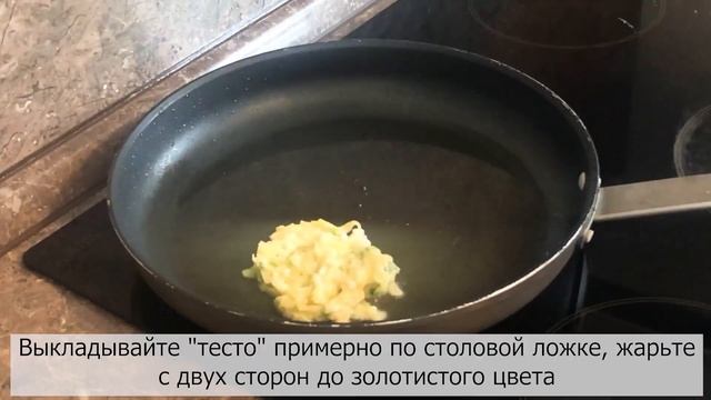 Картофельные драники с быстрым грибным соусом