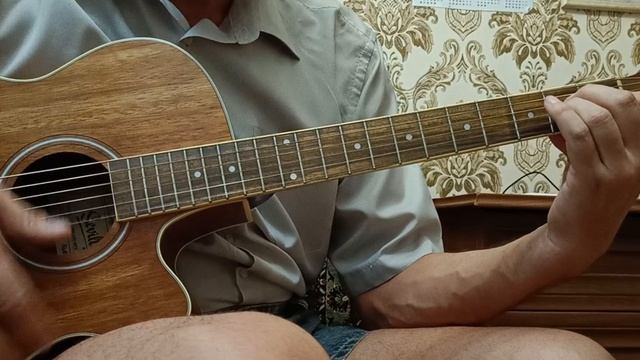 Песня самоуверенного человека - Эндрю Кучерявый