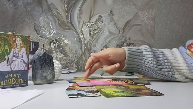 ЗАКРЫТАЯ ЧИСТКА ФИНАНСОВОГО КАНАЛА🔥🔥🔥 ЧЕТВЕРГ ❗️ 6 ПО МСК.