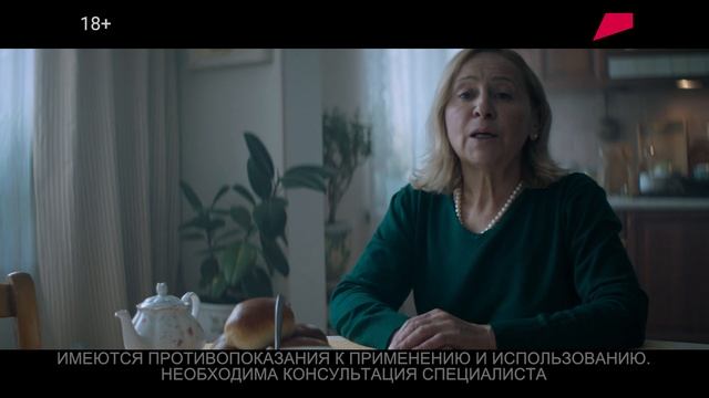 Профилактика рака на ранних стадиях